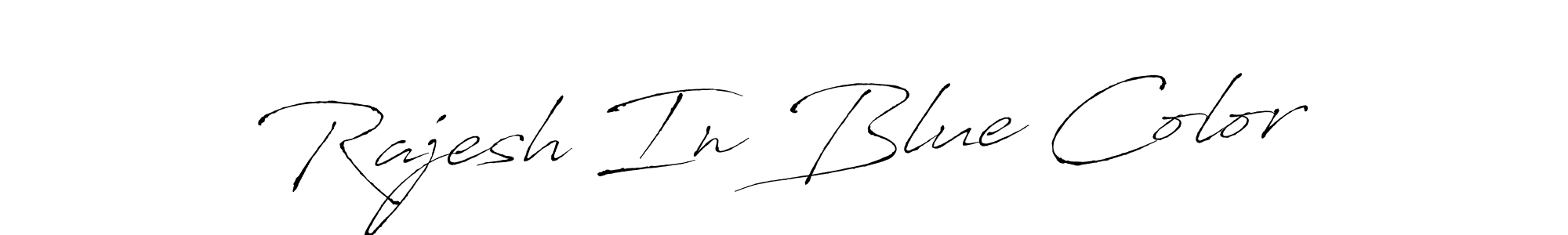 Also we have Rajesh In Blue Color name is the best signature style. Create professional handwritten signature collection using Antro_Vectra autograph style. Rajesh In Blue Color signature style 6 images and pictures png