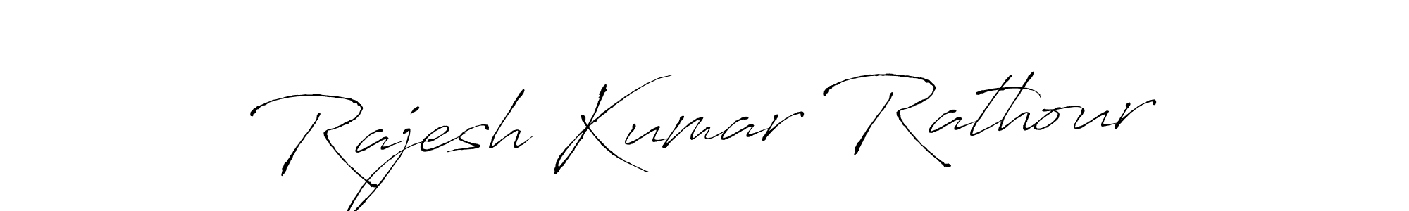 You should practise on your own different ways (Antro_Vectra) to write your name (Rajesh Kumar Rathour) in signature. don't let someone else do it for you. Rajesh Kumar Rathour signature style 6 images and pictures png