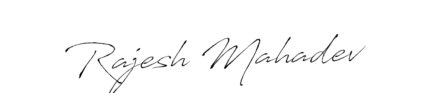 Rajesh Mahadev stylish signature style. Best Handwritten Sign (Antro_Vectra) for my name. Handwritten Signature Collection Ideas for my name Rajesh Mahadev. Rajesh Mahadev signature style 6 images and pictures png