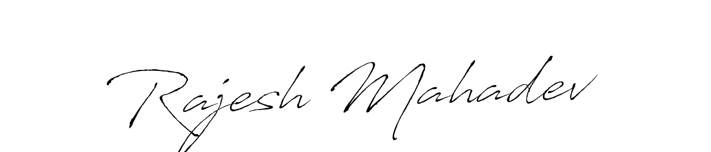 Create a beautiful signature design for name Rajesh Mahadev. With this signature (Antro_Vectra) fonts, you can make a handwritten signature for free. Rajesh Mahadev signature style 6 images and pictures png