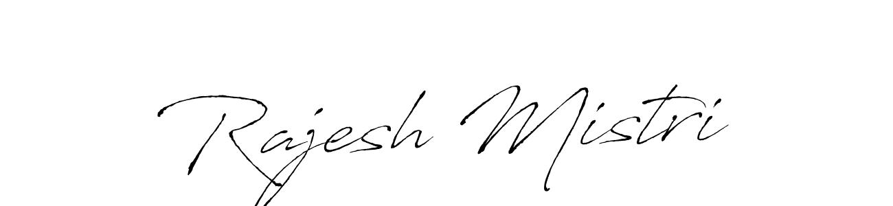 Use a signature maker to create a handwritten signature online. With this signature software, you can design (Antro_Vectra) your own signature for name Rajesh Mistri. Rajesh Mistri signature style 6 images and pictures png