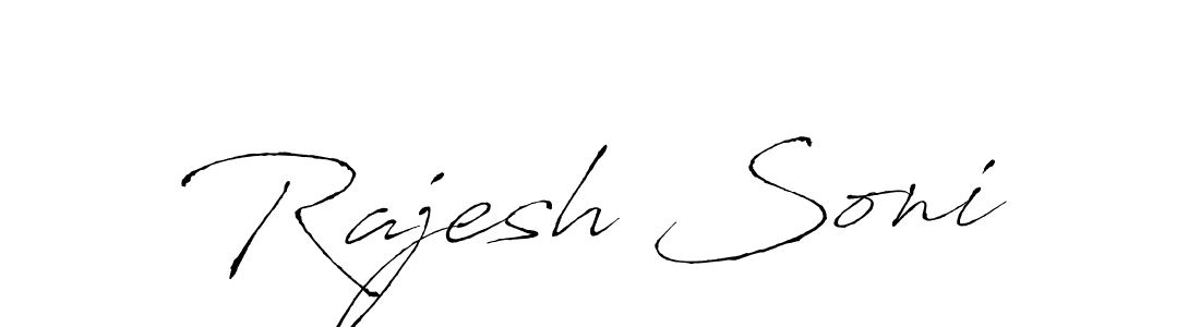 Rajesh Soni stylish signature style. Best Handwritten Sign (Antro_Vectra) for my name. Handwritten Signature Collection Ideas for my name Rajesh Soni. Rajesh Soni signature style 6 images and pictures png