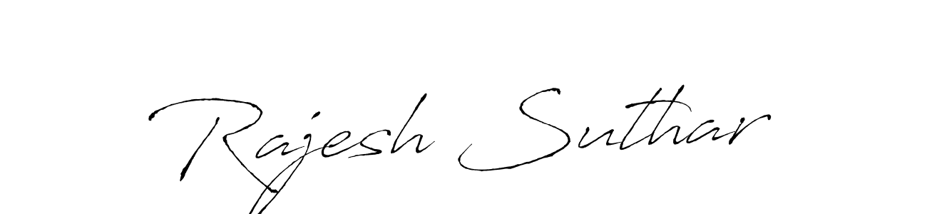 Create a beautiful signature design for name Rajesh Suthar. With this signature (Antro_Vectra) fonts, you can make a handwritten signature for free. Rajesh Suthar signature style 6 images and pictures png