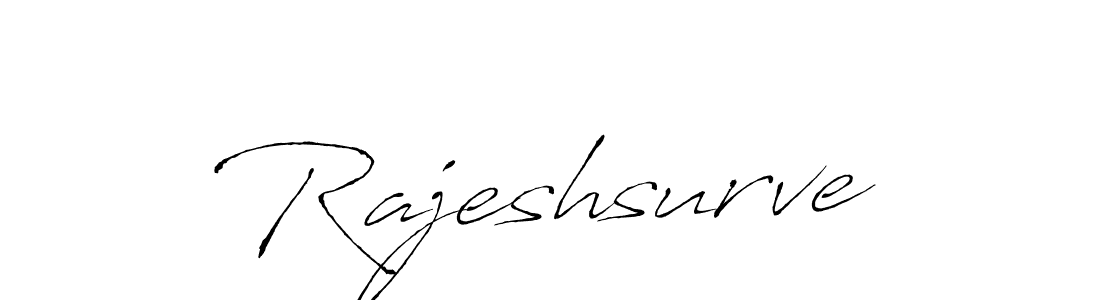 Use a signature maker to create a handwritten signature online. With this signature software, you can design (Antro_Vectra) your own signature for name Rajeshsurve. Rajeshsurve signature style 6 images and pictures png