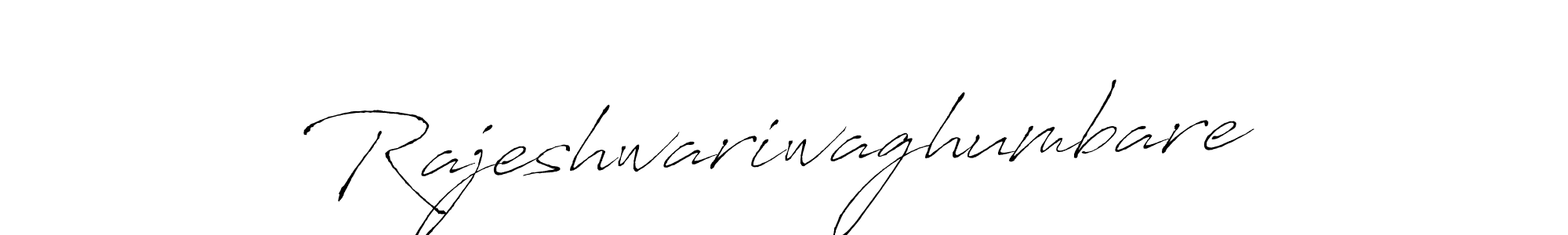 Make a beautiful signature design for name Rajeshwariwaghumbare. Use this online signature maker to create a handwritten signature for free. Rajeshwariwaghumbare signature style 6 images and pictures png