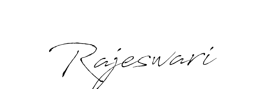 Make a beautiful signature design for name Rajeswari. With this signature (Antro_Vectra) style, you can create a handwritten signature for free. Rajeswari signature style 6 images and pictures png