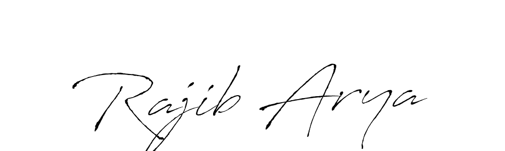 Create a beautiful signature design for name Rajib Arya. With this signature (Antro_Vectra) fonts, you can make a handwritten signature for free. Rajib Arya signature style 6 images and pictures png