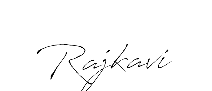 See photos of Rajkavi official signature by Spectra . Check more albums & portfolios. Read reviews & check more about Antro_Vectra font. Rajkavi signature style 6 images and pictures png