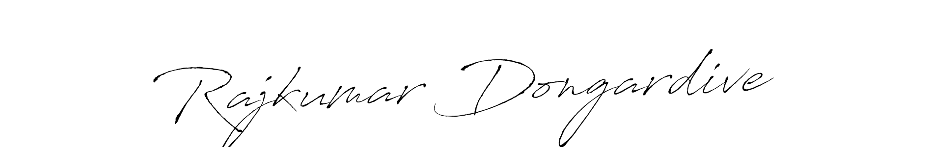 Make a beautiful signature design for name Rajkumar Dongardive. With this signature (Antro_Vectra) style, you can create a handwritten signature for free. Rajkumar Dongardive signature style 6 images and pictures png