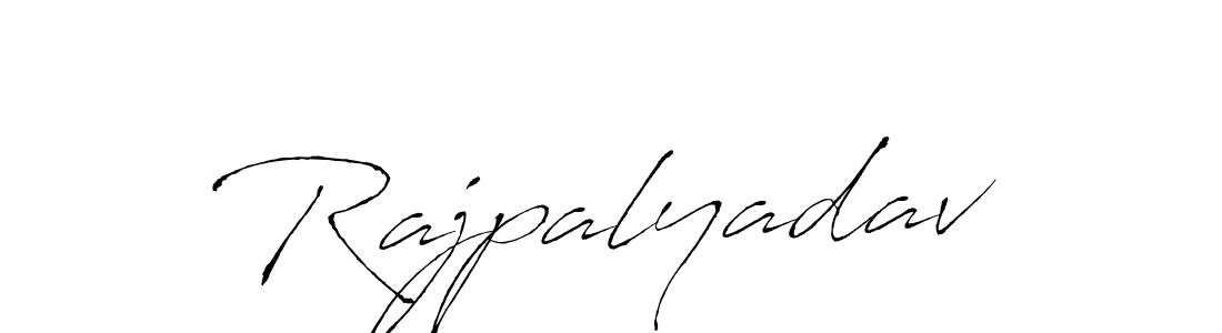 How to make Rajpalyadav name signature. Use Antro_Vectra style for creating short signs online. This is the latest handwritten sign. Rajpalyadav signature style 6 images and pictures png