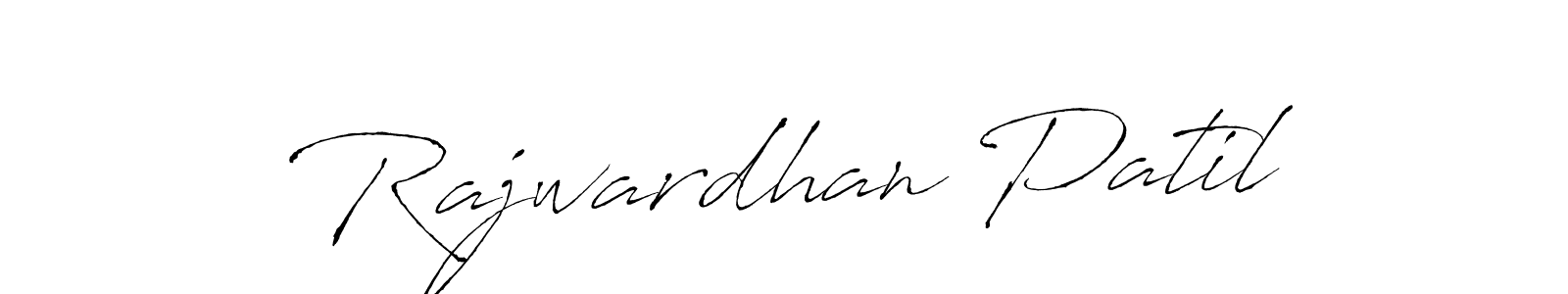 Antro_Vectra is a professional signature style that is perfect for those who want to add a touch of class to their signature. It is also a great choice for those who want to make their signature more unique. Get Rajwardhan Patil name to fancy signature for free. Rajwardhan Patil signature style 6 images and pictures png