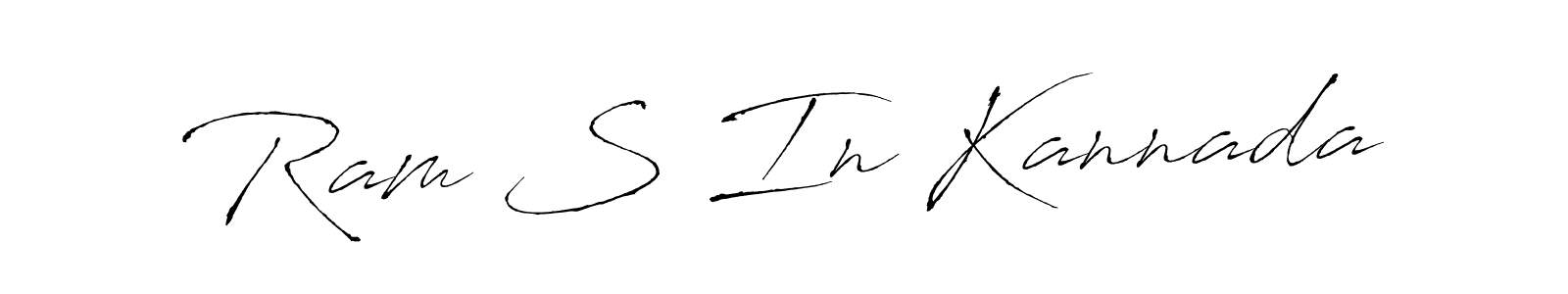Also we have Ram S In Kannada name is the best signature style. Create professional handwritten signature collection using Antro_Vectra autograph style. Ram S In Kannada signature style 6 images and pictures png