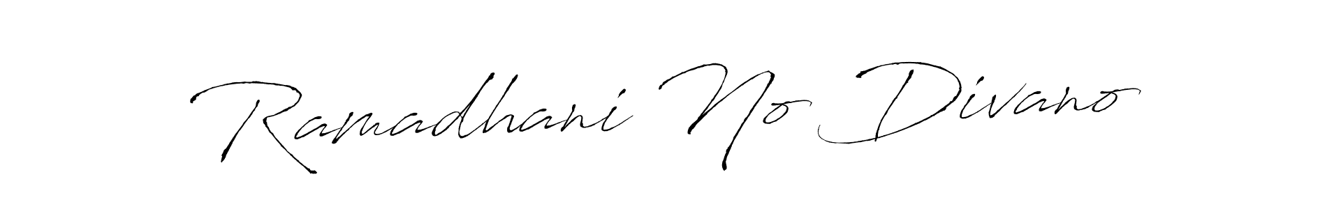 How to make Ramadhani No Divano signature? Antro_Vectra is a professional autograph style. Create handwritten signature for Ramadhani No Divano name. Ramadhani No Divano signature style 6 images and pictures png