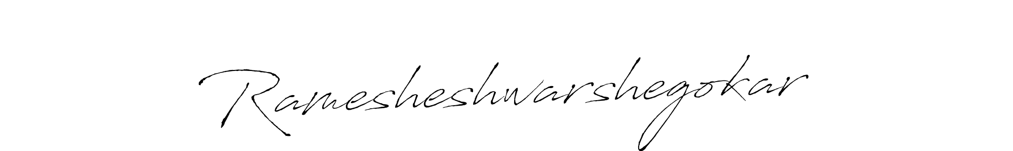 Make a beautiful signature design for name Ramesheshwarshegokar. With this signature (Antro_Vectra) style, you can create a handwritten signature for free. Ramesheshwarshegokar signature style 6 images and pictures png