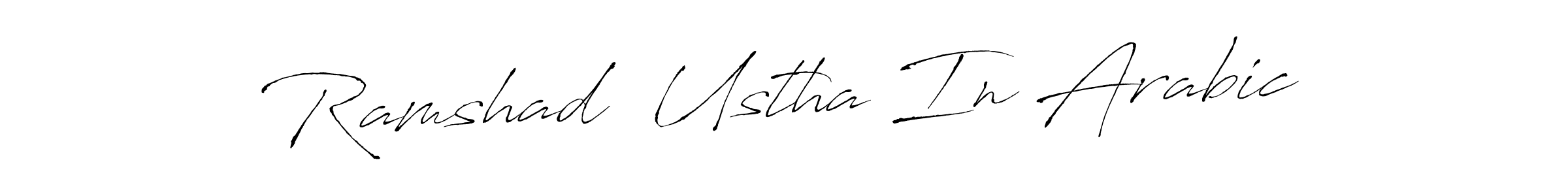 Make a beautiful signature design for name Ramshad  Ustha In Arabic. With this signature (Antro_Vectra) style, you can create a handwritten signature for free. Ramshad  Ustha In Arabic signature style 6 images and pictures png