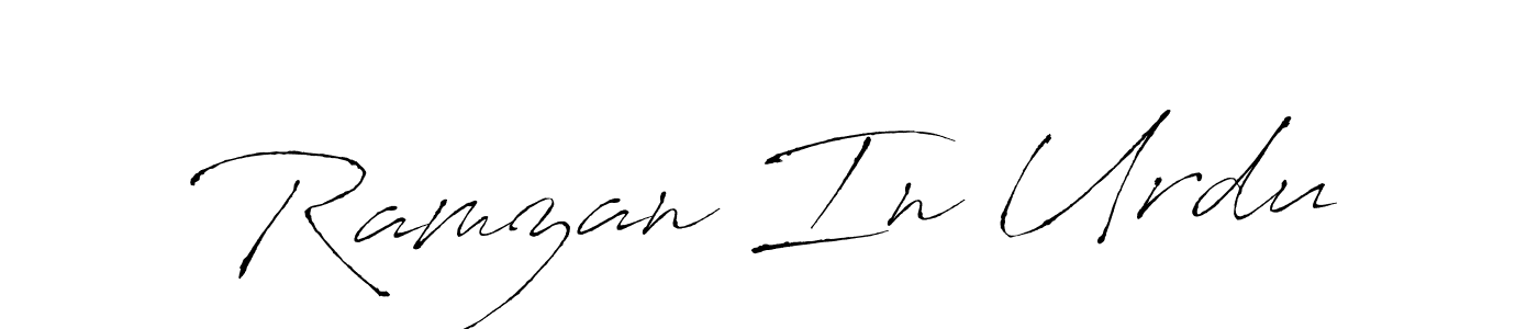 Create a beautiful signature design for name Ramzan In Urdu. With this signature (Antro_Vectra) fonts, you can make a handwritten signature for free. Ramzan In Urdu signature style 6 images and pictures png