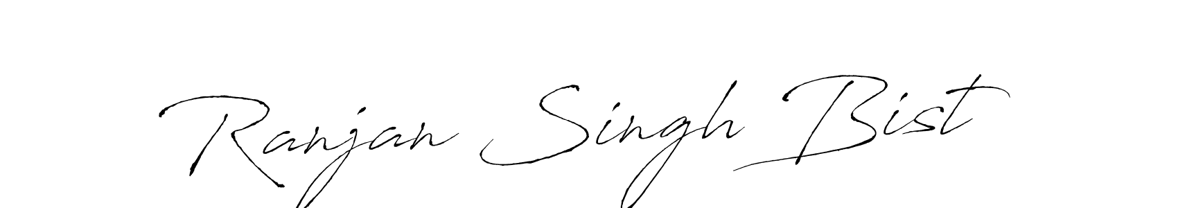 This is the best signature style for the Ranjan Singh Bist name. Also you like these signature font (Antro_Vectra). Mix name signature. Ranjan Singh Bist signature style 6 images and pictures png