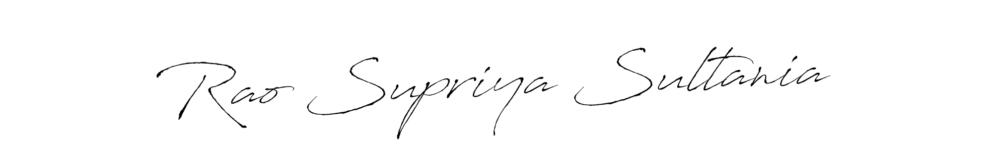 Make a beautiful signature design for name Rao Supriya Sultania. With this signature (Antro_Vectra) style, you can create a handwritten signature for free. Rao Supriya Sultania signature style 6 images and pictures png