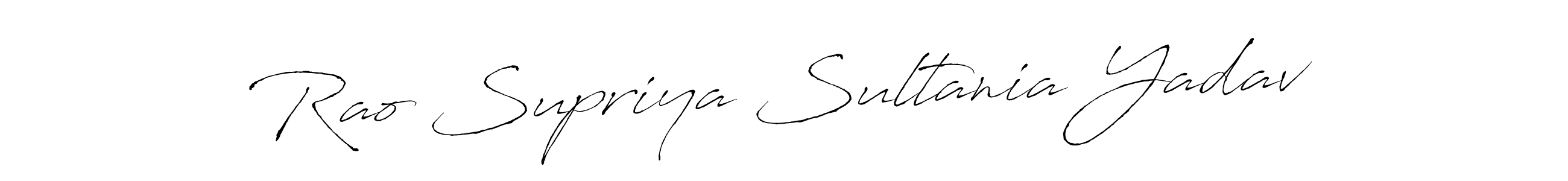 Use a signature maker to create a handwritten signature online. With this signature software, you can design (Antro_Vectra) your own signature for name Rao Supriya Sultania Yadav. Rao Supriya Sultania Yadav signature style 6 images and pictures png