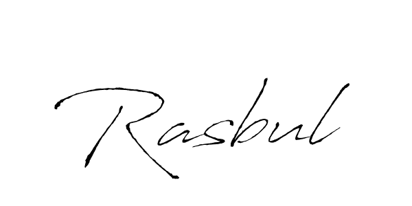 You should practise on your own different ways (Antro_Vectra) to write your name (Rasbul) in signature. don't let someone else do it for you. Rasbul signature style 6 images and pictures png