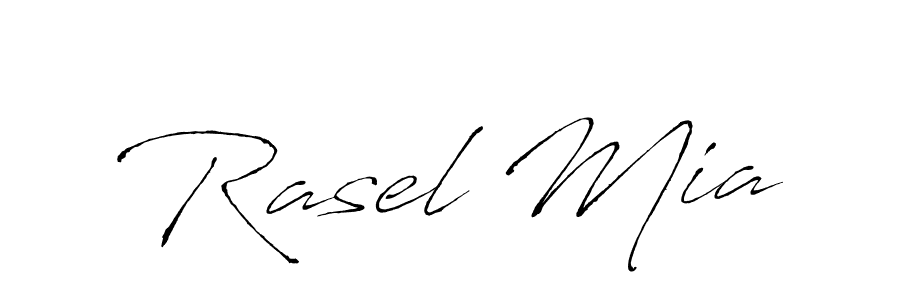 Here are the top 10 professional signature styles for the name Rasel Mia. These are the best autograph styles you can use for your name. Rasel Mia signature style 6 images and pictures png