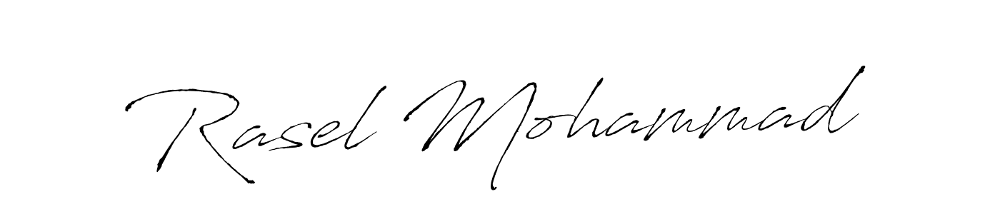 How to Draw Rasel Mohammad signature style? Antro_Vectra is a latest design signature styles for name Rasel Mohammad. Rasel Mohammad signature style 6 images and pictures png