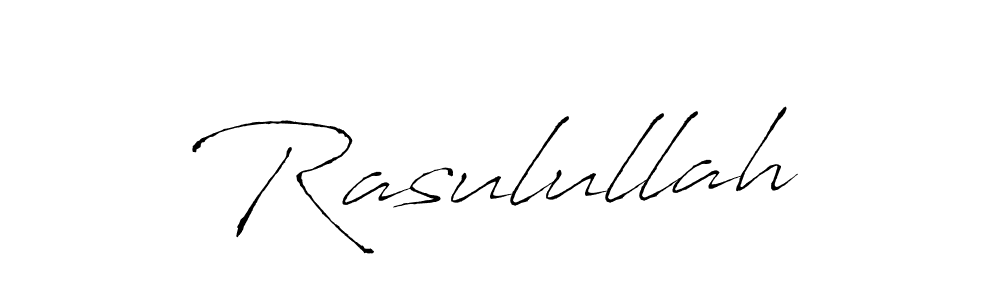 Design your own signature with our free online signature maker. With this signature software, you can create a handwritten (Antro_Vectra) signature for name Rasulullah. Rasulullah signature style 6 images and pictures png