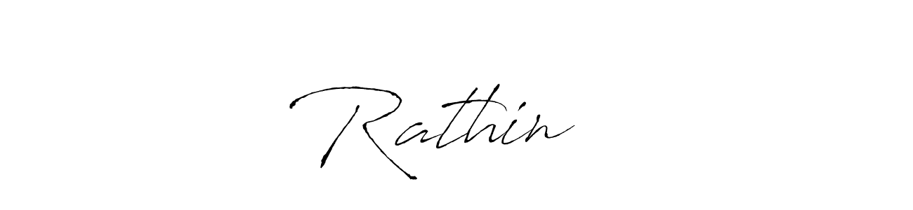 Design your own signature with our free online signature maker. With this signature software, you can create a handwritten (Antro_Vectra) signature for name Rathin ♥️. Rathin ♥️ signature style 6 images and pictures png