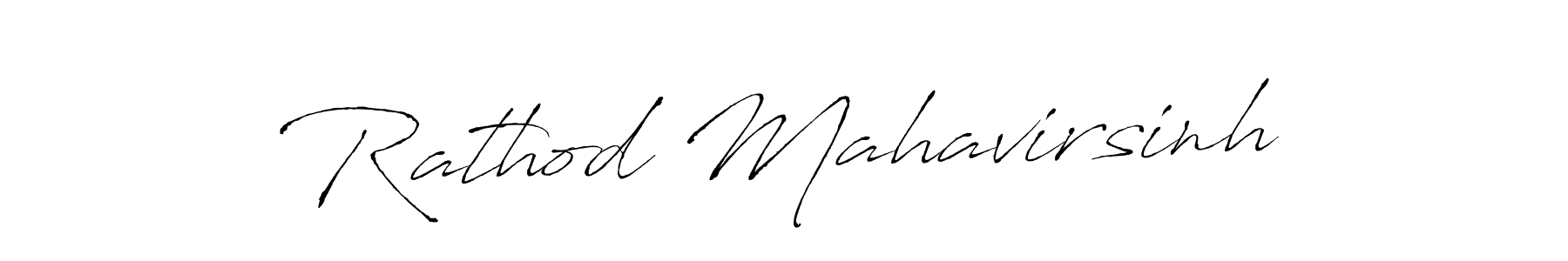 Also we have Rathod Mahavirsinh name is the best signature style. Create professional handwritten signature collection using Antro_Vectra autograph style. Rathod Mahavirsinh signature style 6 images and pictures png