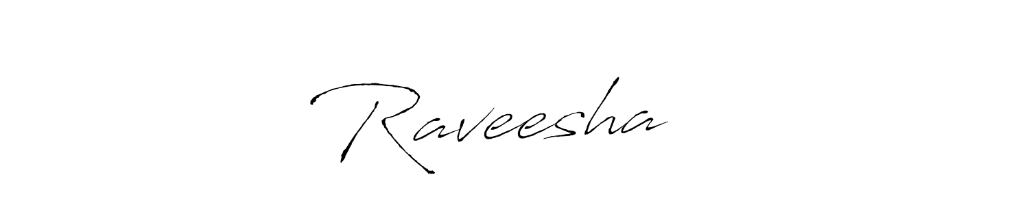 See photos of Raveesha ಸೂ official signature by Spectra . Check more albums & portfolios. Read reviews & check more about Antro_Vectra font. Raveesha ಸೂ signature style 6 images and pictures png