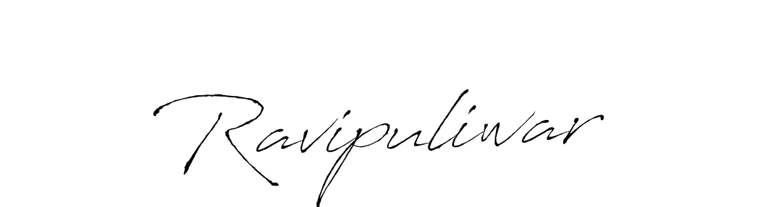 You should practise on your own different ways (Antro_Vectra) to write your name (Ravipuliwar) in signature. don't let someone else do it for you. Ravipuliwar signature style 6 images and pictures png