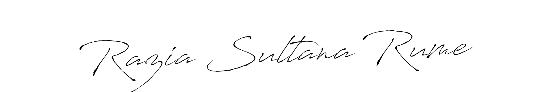 Design your own signature with our free online signature maker. With this signature software, you can create a handwritten (Antro_Vectra) signature for name Razia Sultana Rume. Razia Sultana Rume signature style 6 images and pictures png