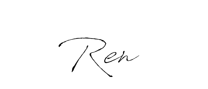 You should practise on your own different ways (Antro_Vectra) to write your name (Ren ♡) in signature. don't let someone else do it for you. Ren ♡ signature style 6 images and pictures png