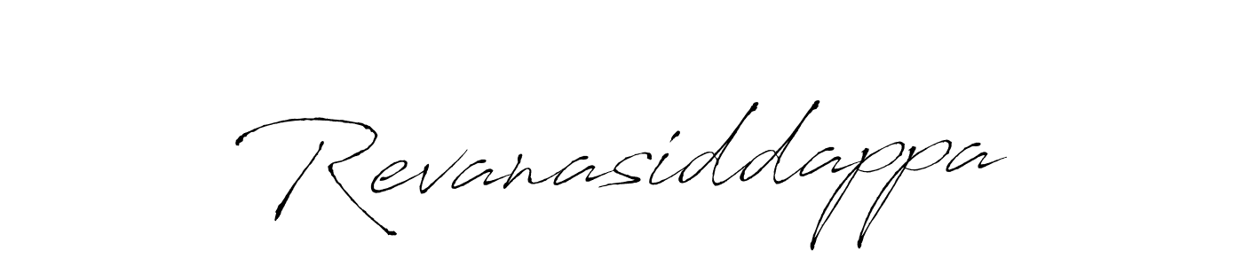 Create a beautiful signature design for name Revanasiddappa. With this signature (Antro_Vectra) fonts, you can make a handwritten signature for free. Revanasiddappa signature style 6 images and pictures png