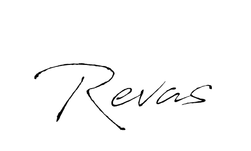 Revas stylish signature style. Best Handwritten Sign (Antro_Vectra) for my name. Handwritten Signature Collection Ideas for my name Revas. Revas signature style 6 images and pictures png