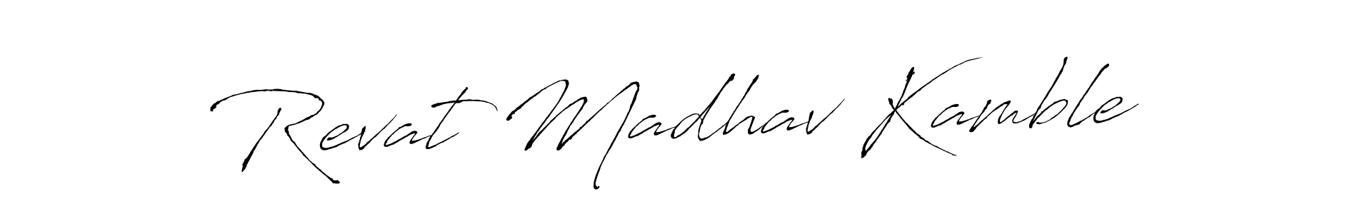 Revat Madhav Kamble stylish signature style. Best Handwritten Sign (Antro_Vectra) for my name. Handwritten Signature Collection Ideas for my name Revat Madhav Kamble. Revat Madhav Kamble signature style 6 images and pictures png