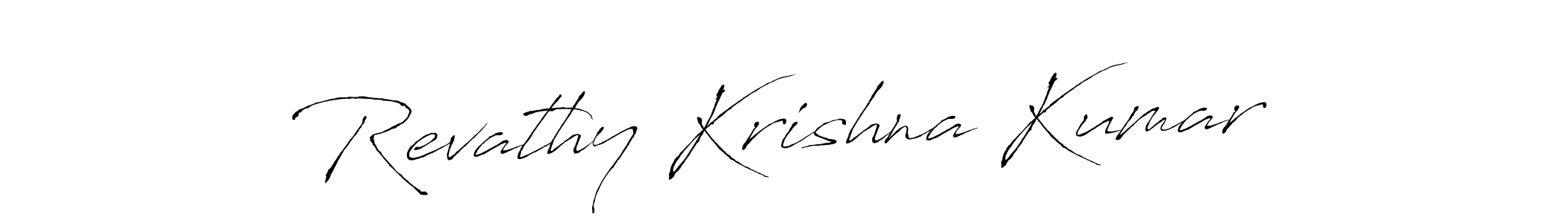 You should practise on your own different ways (Antro_Vectra) to write your name (Revathy Krishna Kumar) in signature. don't let someone else do it for you. Revathy Krishna Kumar signature style 6 images and pictures png