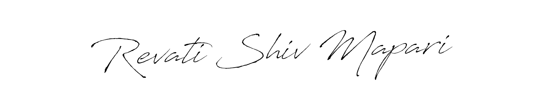 How to Draw Revati Shiv Mapari signature style? Antro_Vectra is a latest design signature styles for name Revati Shiv Mapari. Revati Shiv Mapari signature style 6 images and pictures png