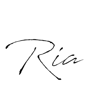 Make a beautiful signature design for name Ria. With this signature (Antro_Vectra) style, you can create a handwritten signature for free. Ria signature style 6 images and pictures png