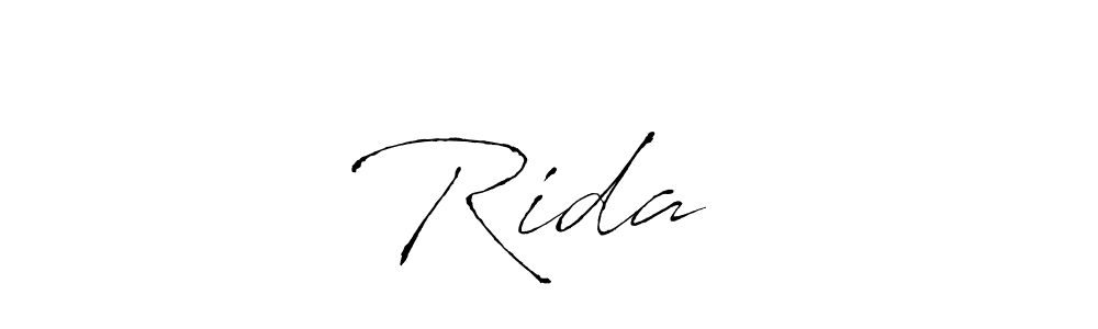 This is the best signature style for the Rida❤️ name. Also you like these signature font (Antro_Vectra). Mix name signature. Rida❤️ signature style 6 images and pictures png