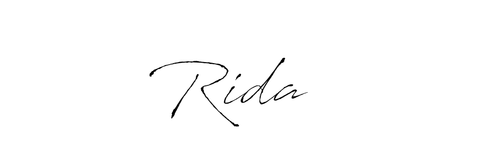 Also You can easily find your signature by using the search form. We will create Rida❤️ name handwritten signature images for you free of cost using Antro_Vectra sign style. Rida❤️ signature style 6 images and pictures png