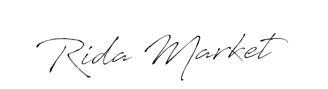 Rida Market stylish signature style. Best Handwritten Sign (Antro_Vectra) for my name. Handwritten Signature Collection Ideas for my name Rida Market. Rida Market signature style 6 images and pictures png