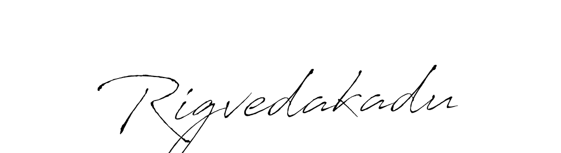 Create a beautiful signature design for name Rigvedakadu. With this signature (Antro_Vectra) fonts, you can make a handwritten signature for free. Rigvedakadu signature style 6 images and pictures png