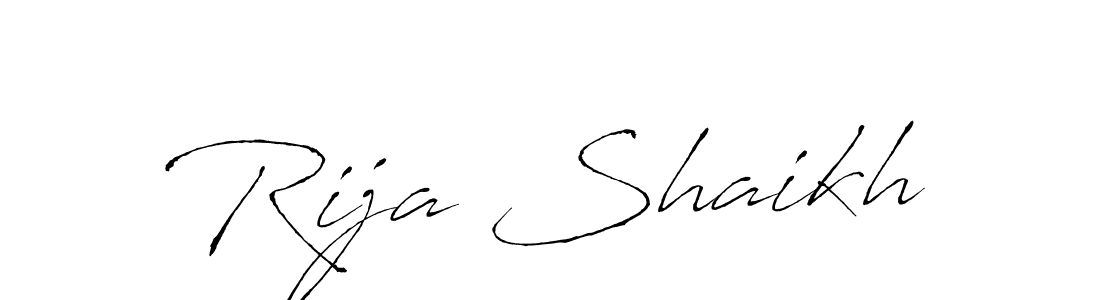 Create a beautiful signature design for name Rija Shaikh. With this signature (Antro_Vectra) fonts, you can make a handwritten signature for free. Rija Shaikh signature style 6 images and pictures png