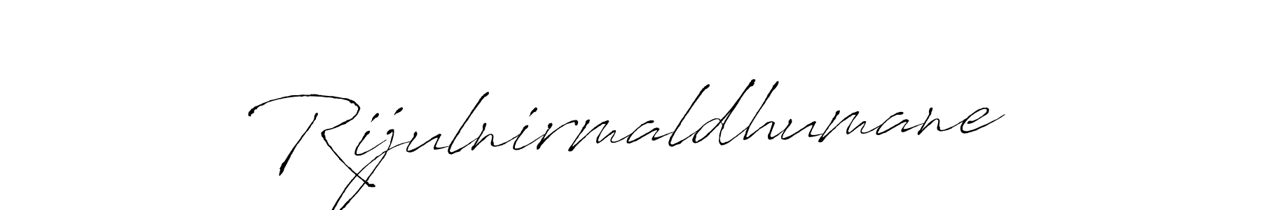 Create a beautiful signature design for name Rijulnirmaldhumane. With this signature (Antro_Vectra) fonts, you can make a handwritten signature for free. Rijulnirmaldhumane signature style 6 images and pictures png