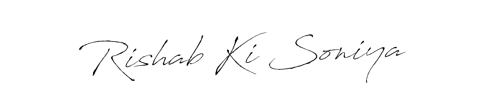 Also we have Rishab Ki Soniya name is the best signature style. Create professional handwritten signature collection using Antro_Vectra autograph style. Rishab Ki Soniya signature style 6 images and pictures png