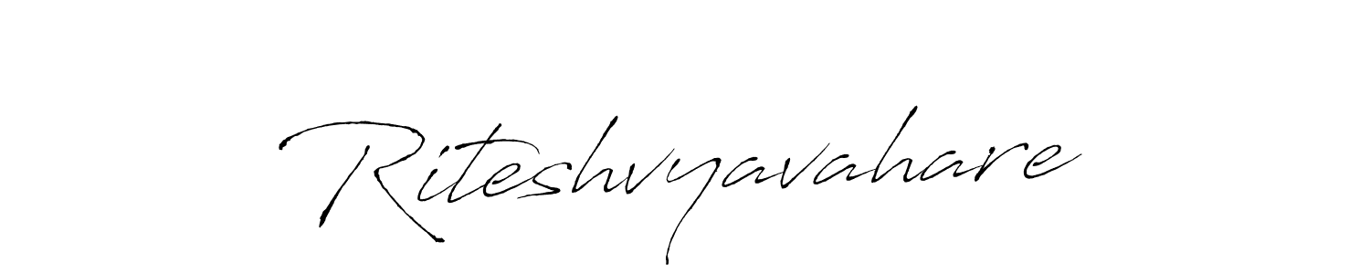 Riteshvyavahare stylish signature style. Best Handwritten Sign (Antro_Vectra) for my name. Handwritten Signature Collection Ideas for my name Riteshvyavahare. Riteshvyavahare signature style 6 images and pictures png