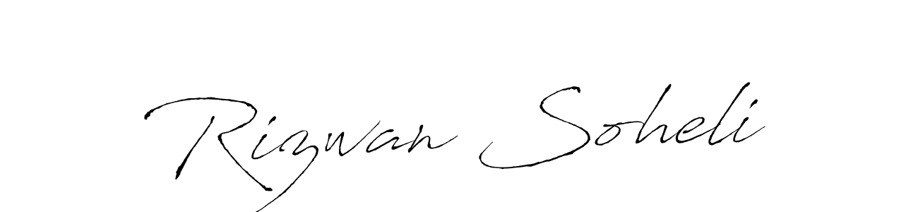 How to make Rizwan Soheli signature? Antro_Vectra is a professional autograph style. Create handwritten signature for Rizwan Soheli name. Rizwan Soheli signature style 6 images and pictures png