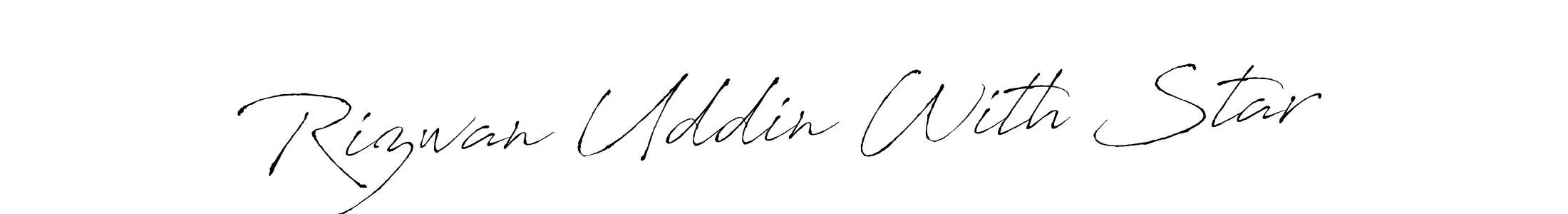 How to make Rizwan Uddin With Star signature? Antro_Vectra is a professional autograph style. Create handwritten signature for Rizwan Uddin With Star name. Rizwan Uddin With Star signature style 6 images and pictures png