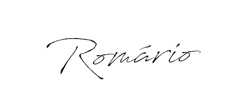 Romário stylish signature style. Best Handwritten Sign (Antro_Vectra) for my name. Handwritten Signature Collection Ideas for my name Romário. Romário signature style 6 images and pictures png